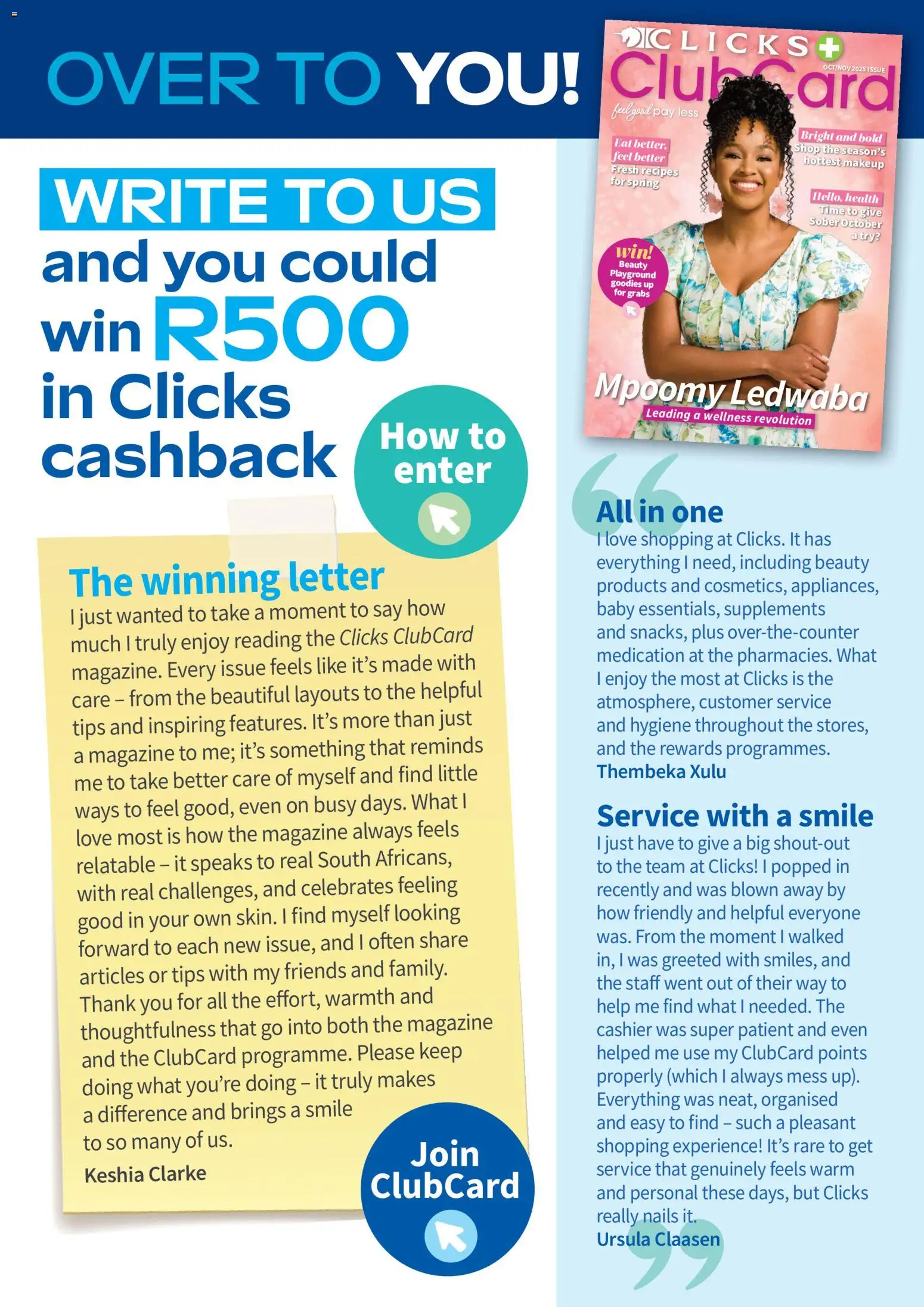 New Clicks catalogue – valid from 01.12.2025 | Page: 6 | Products: Supplements