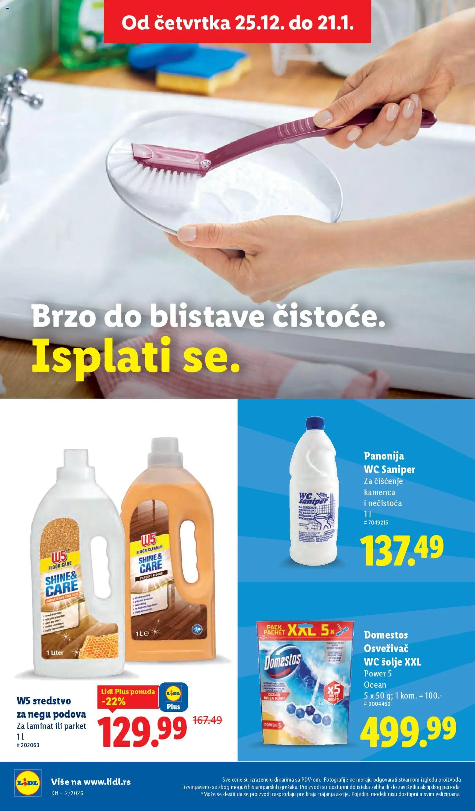Lidl katalog - važi od 08.01.2026 | Strana: 46 | Proizvode: W5, Wc