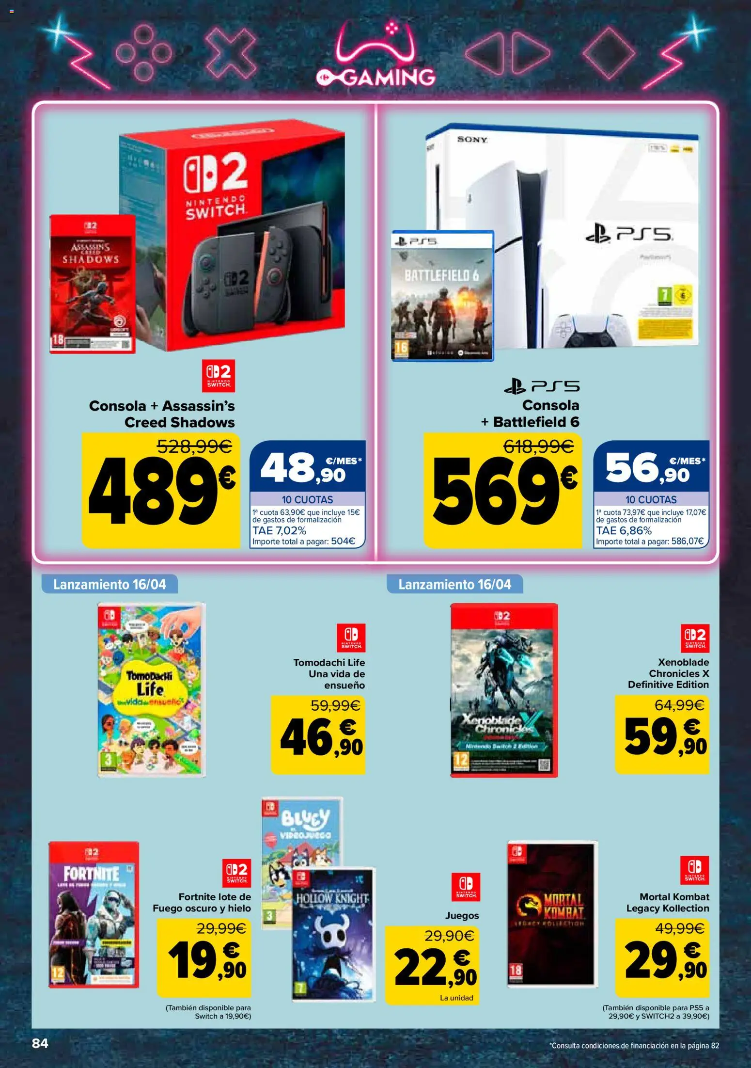 Carrefour folleto │ válido desde el 07.04.2026 | Página: 84 | Productos: Ηλεκτρονικα ειδη, Consola, Nintendo