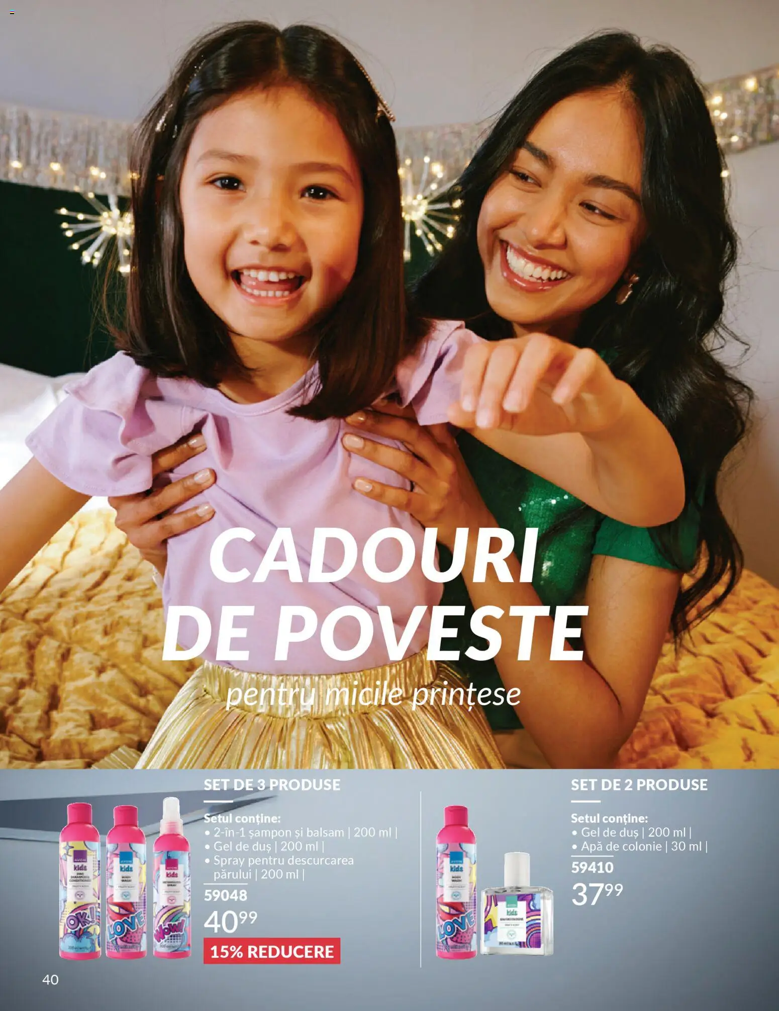 Noul catalog Avon – valabil de la 01.12.2025 | Pagină: 42 | Produse: Duș, Șampon, Gel de duș, Apă