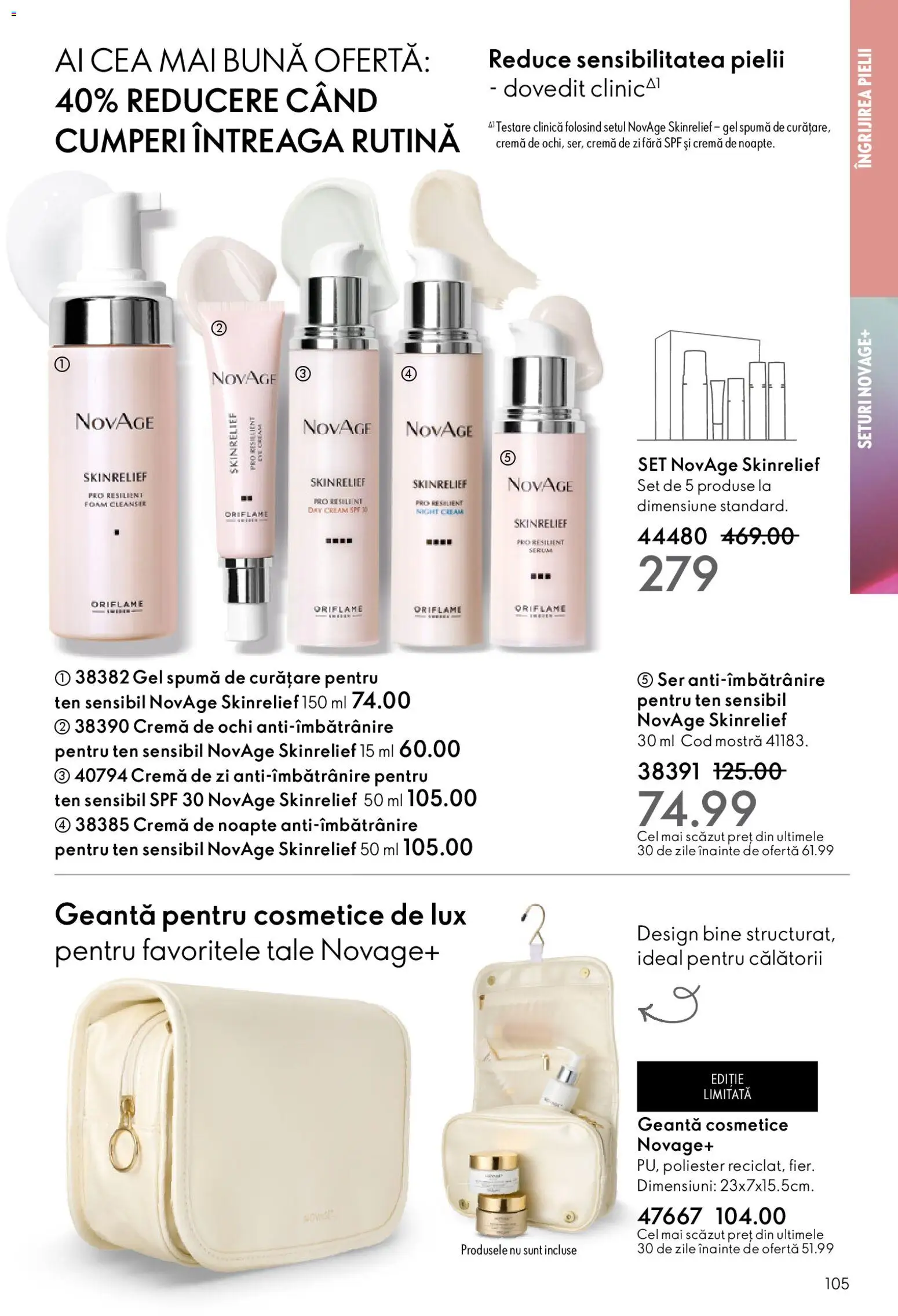 Noul catalog Oriflame – valabil de la 03.12.2025 | Pagină: 105