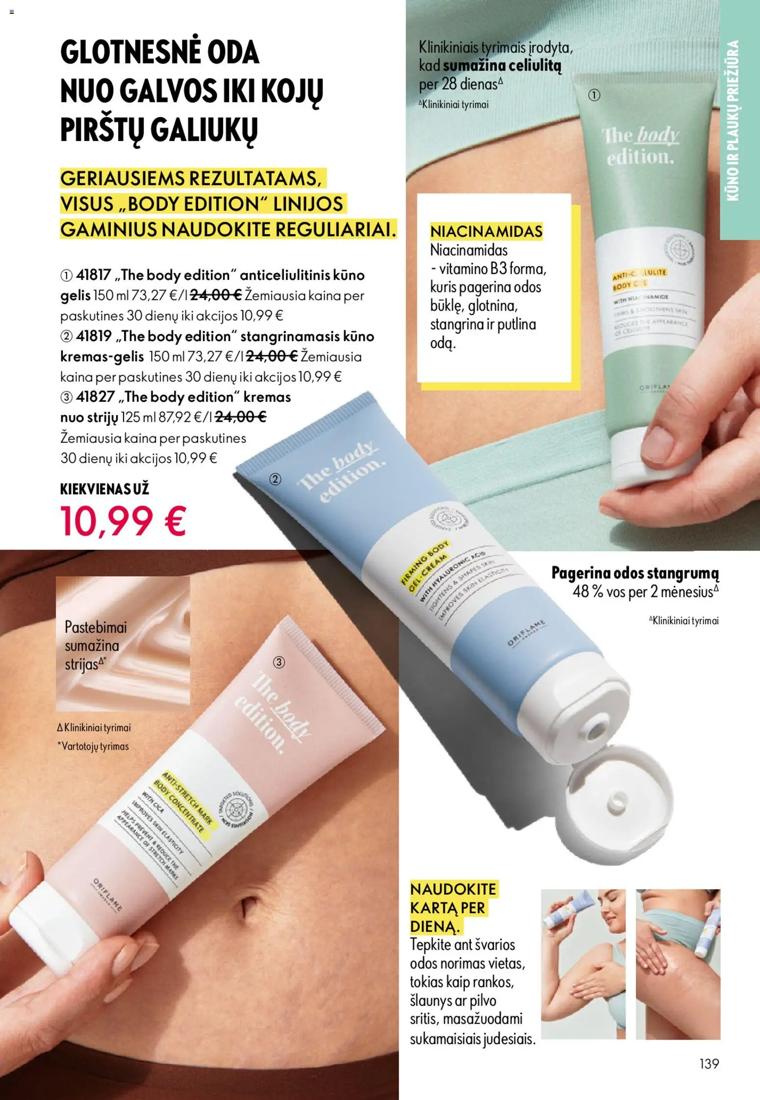 Oriflame akcijos nuo 31.12.2025 | Puslapis: 139 | Prekių: Kremas