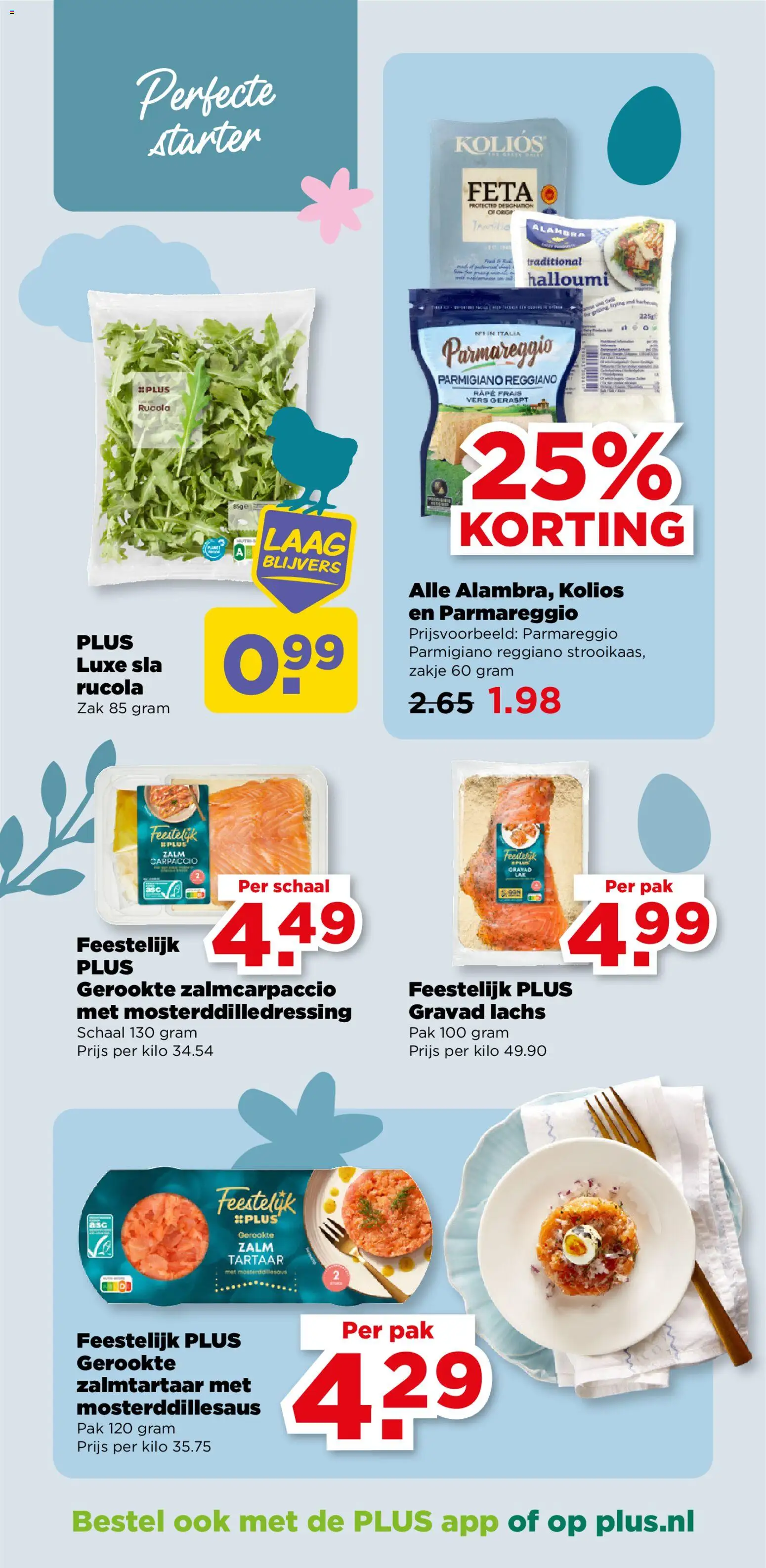 {H1} | Pagina: 32 | Producten: Rucola, Zalm, Feta, Calvados