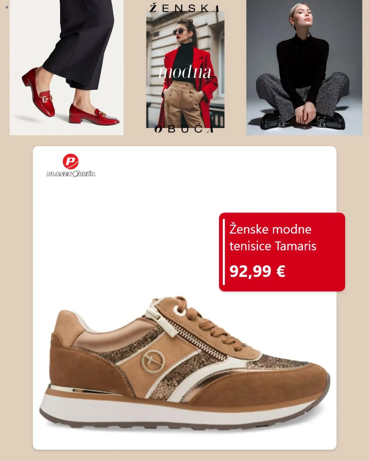 Planet obuća katalog | vrijedi od 16.09.2025 | Stranica: 2 | Proizvodi: Tenisice