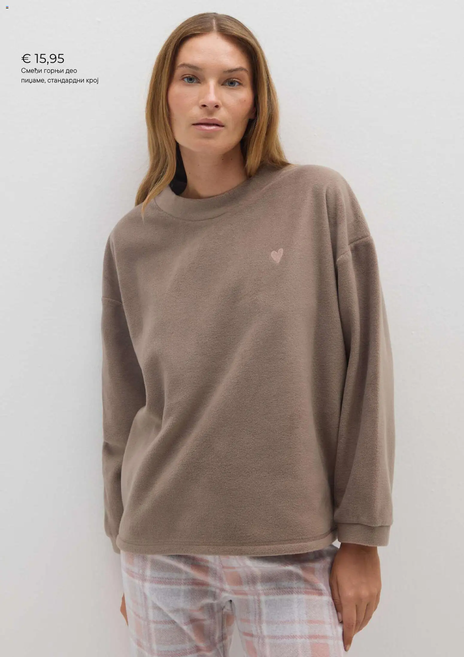 OVS katalog - važi od 06.01.2026 | Strana: 13