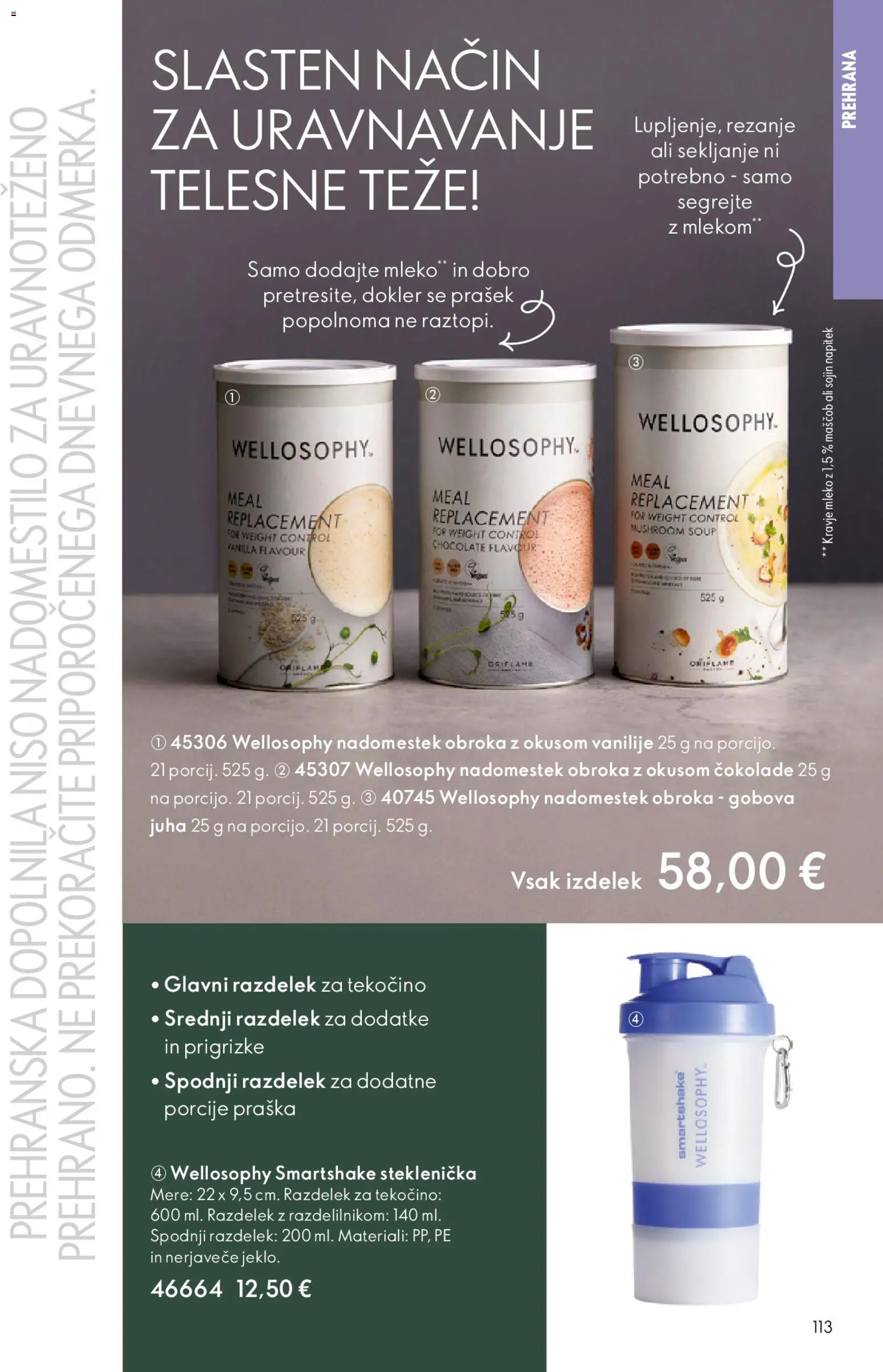 Novi Oriflame katalog ponudbe – veljaven od 31.12.2025 | Stran: 113 | Izdelki: Prehranska dopolnila, Prašek, Juha, Mleko