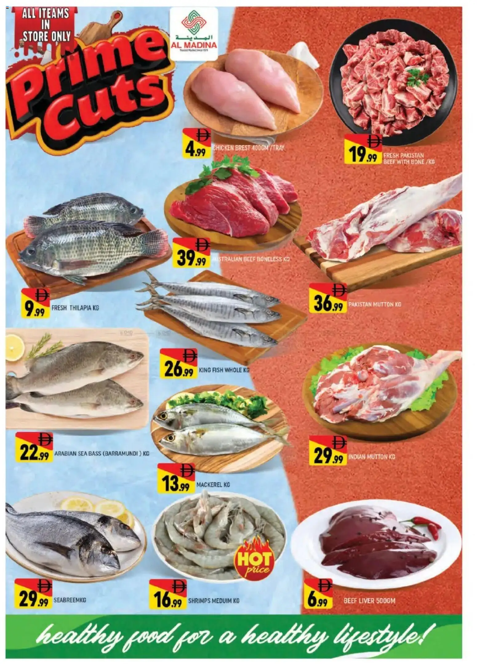 {H1} | Page: 3 | Products: Čokoláda, Schokolade, Хладилник