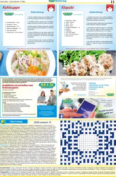 Mix Markt Prospekt ab 16.03.2026 gültig | Seite: 4 | Produkte: Butter, Gewürze, Pfeffer, Schweinefleisch