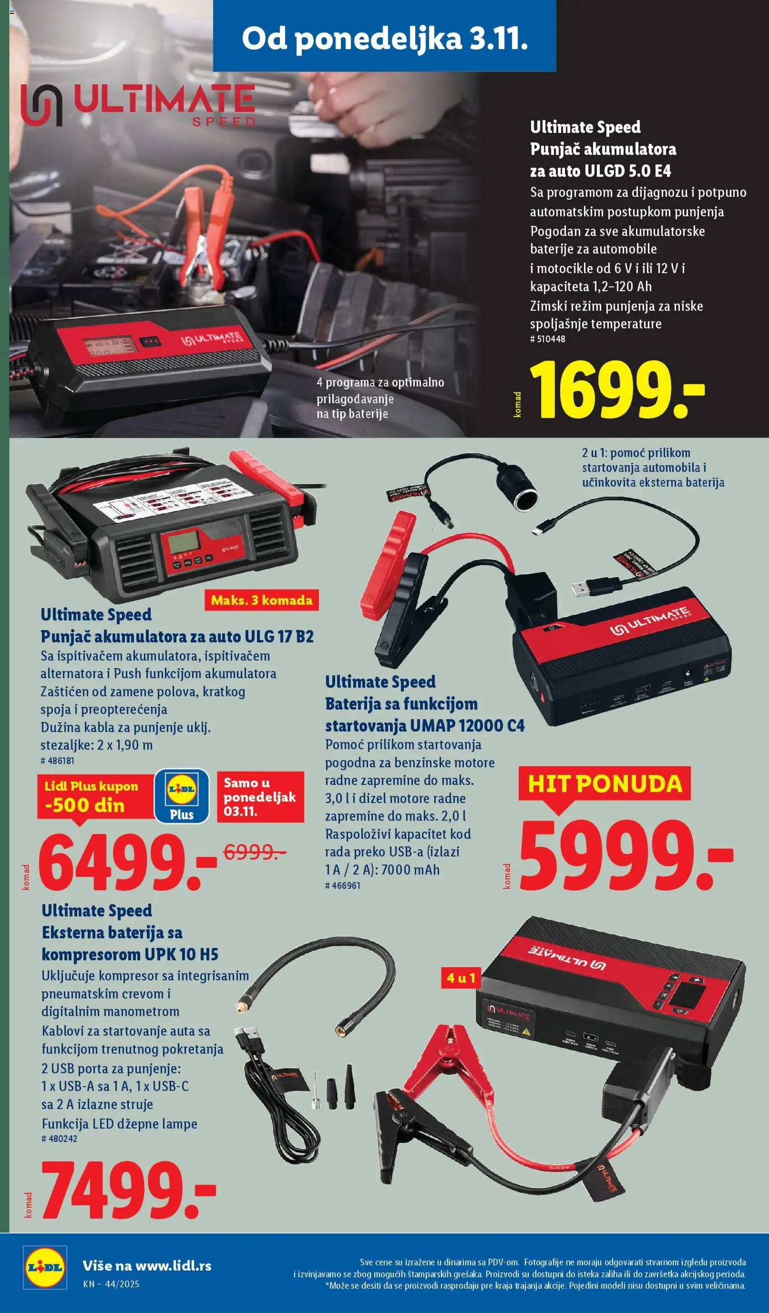 Lidl katalog - važi od 30.10.2025 | Strana: 74 | Proizvode: Baterija, USB, Baterije