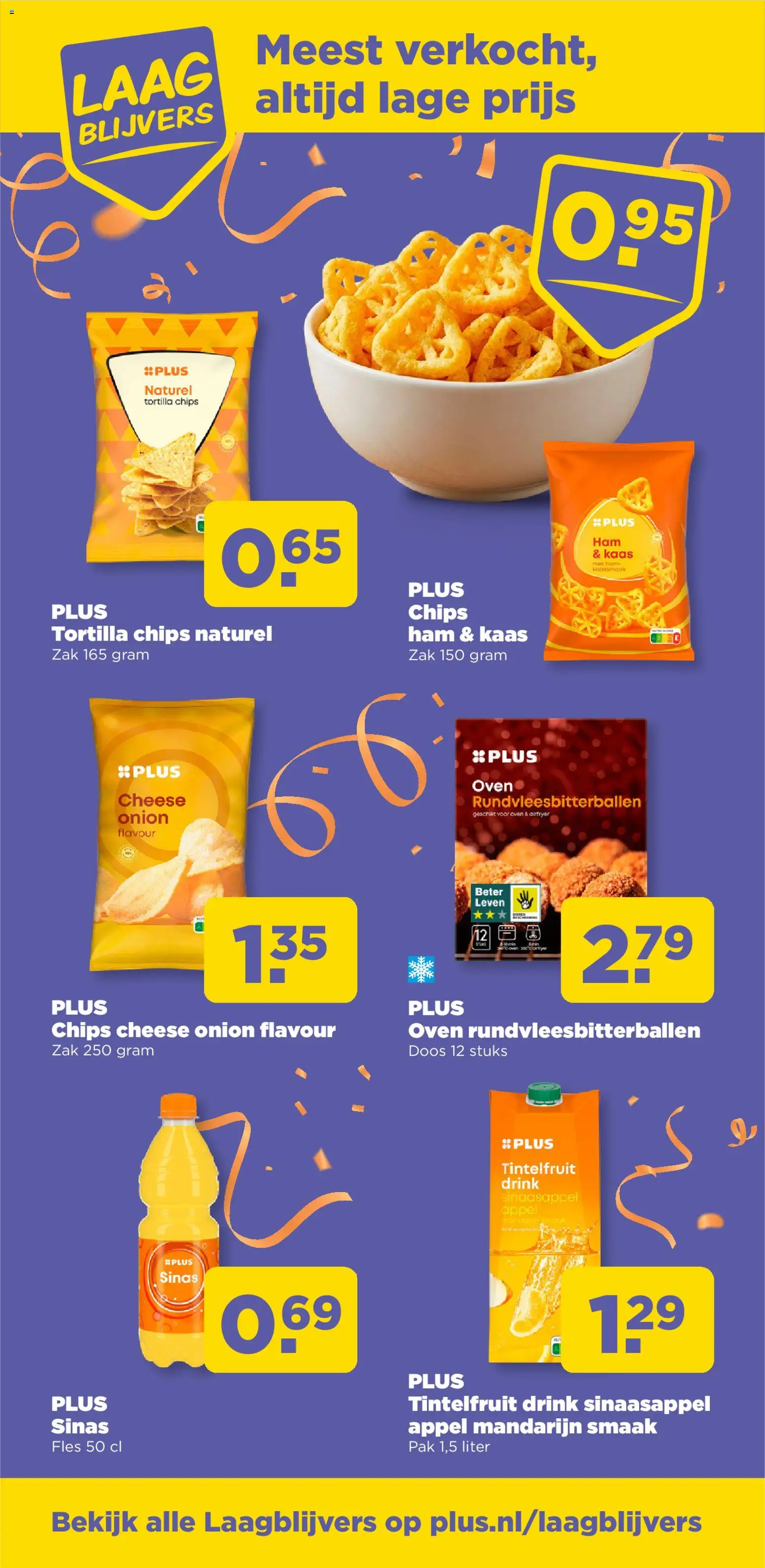 {H1} | Pagina: 7 | Producten: Kaas, Ham, Tortilla, Fruit