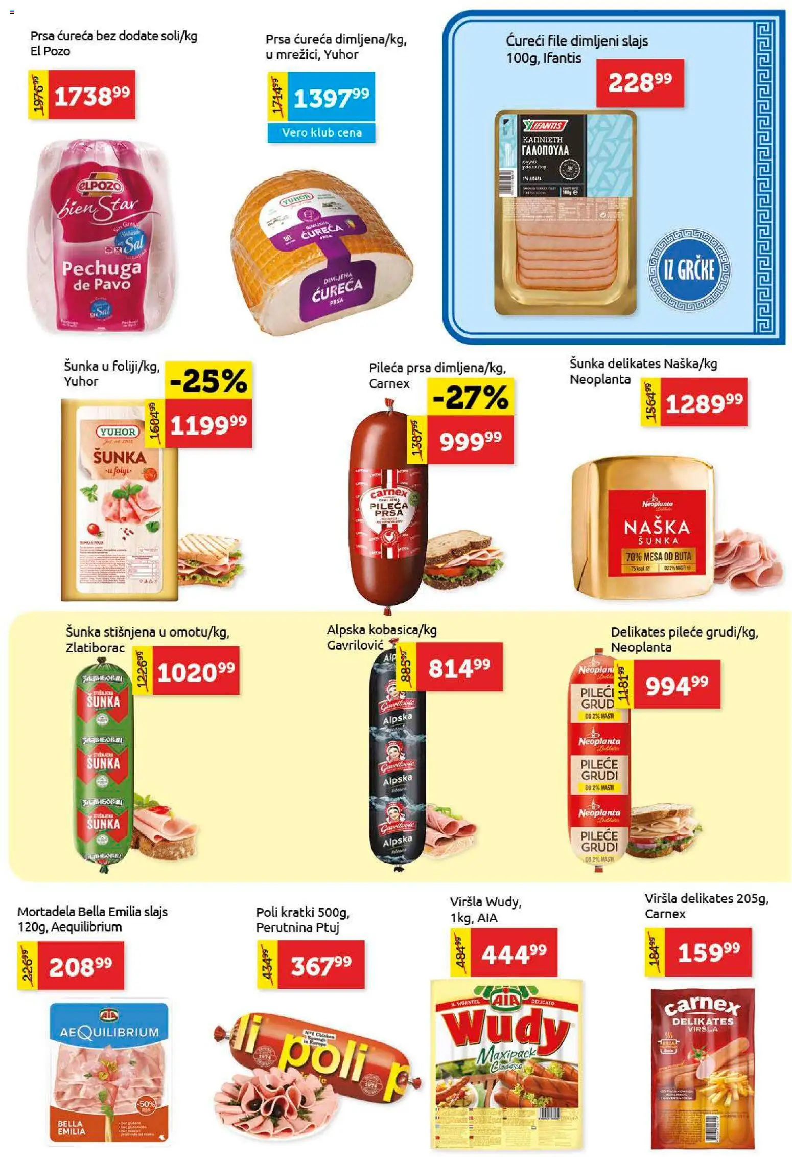 SuperVERO katalog - važi od 22.01.2026 | Strana: 5 | Proizvode: Pileća prsa, Pileće grudi, Mortadela, Ćureći file