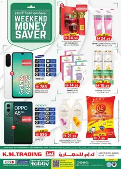 Preview of KM Trading - Weekend money saver Ajman Edition valid from 20.11.2025