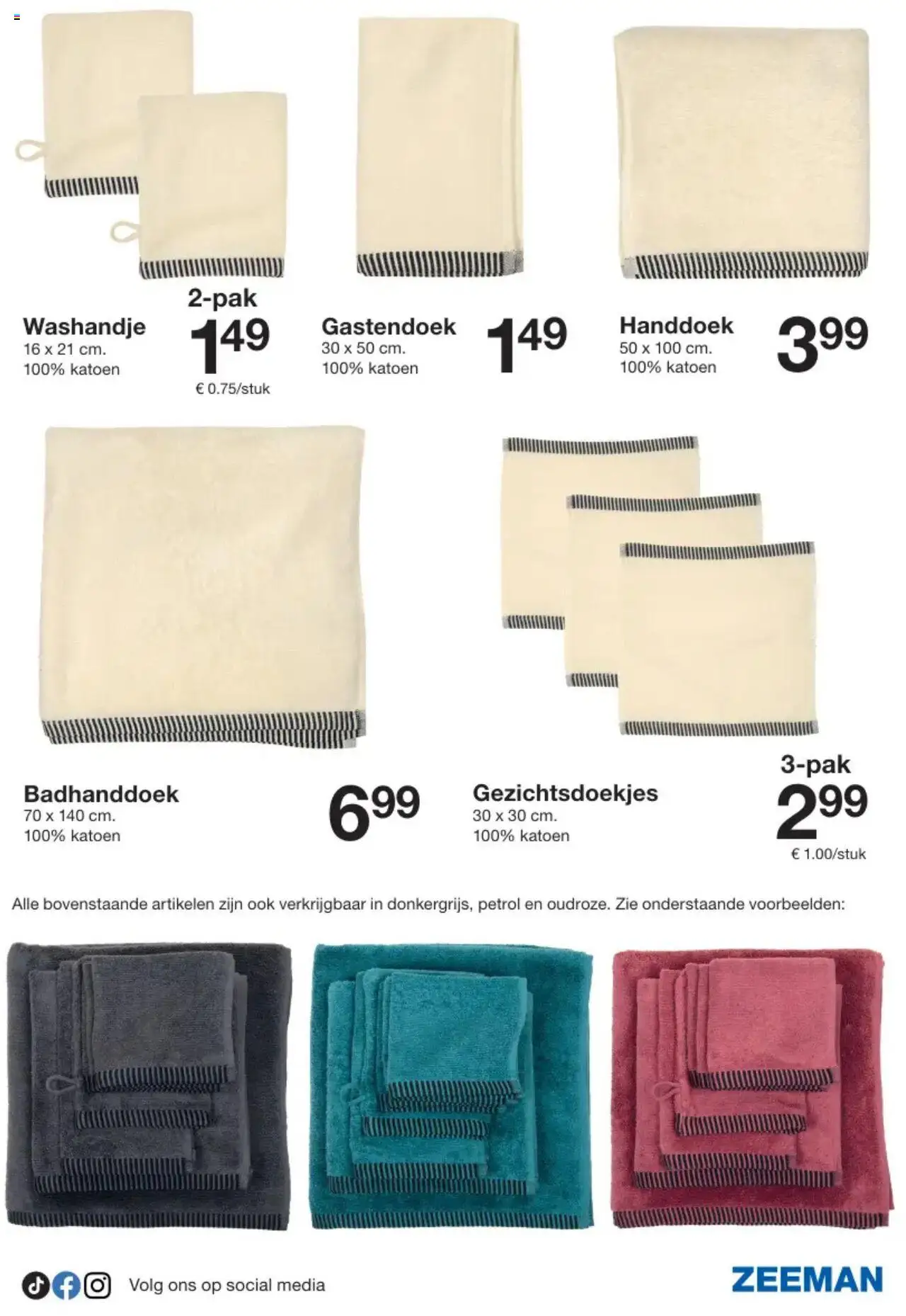 {H1} | Pagina: 18 | Producten: Badhanddoek, Handdoek