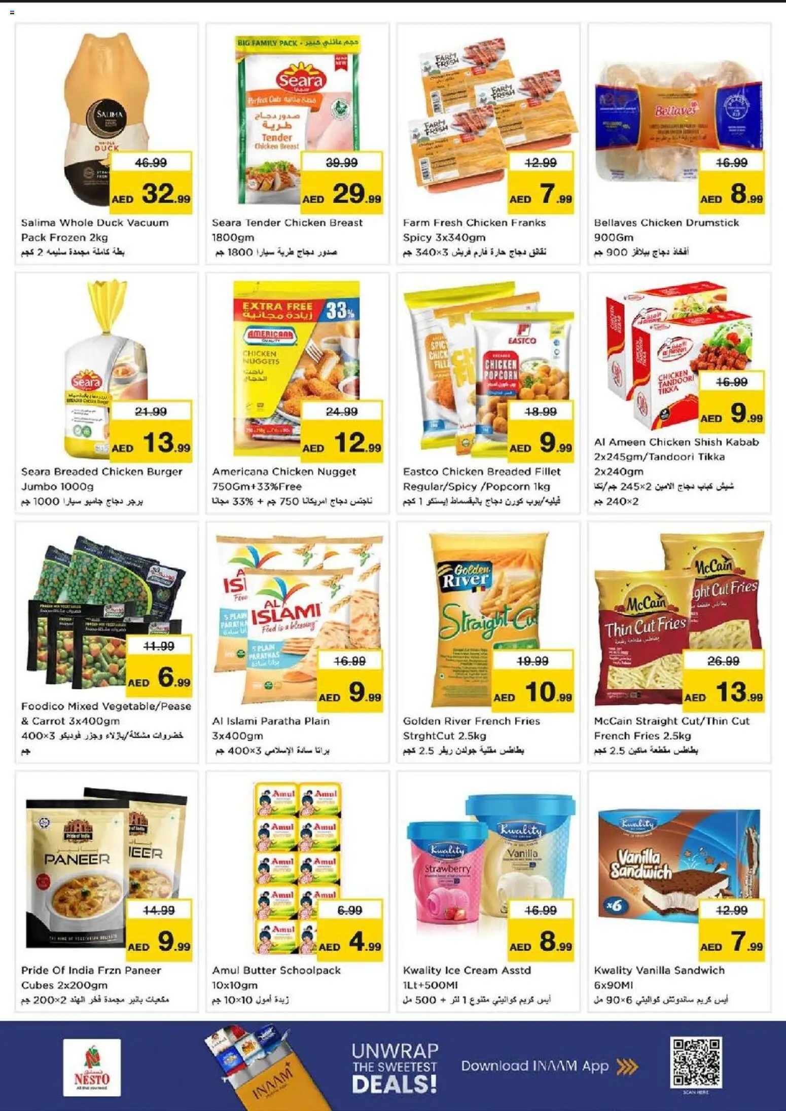 {H1} | Page: 13 | Products: Äpfel