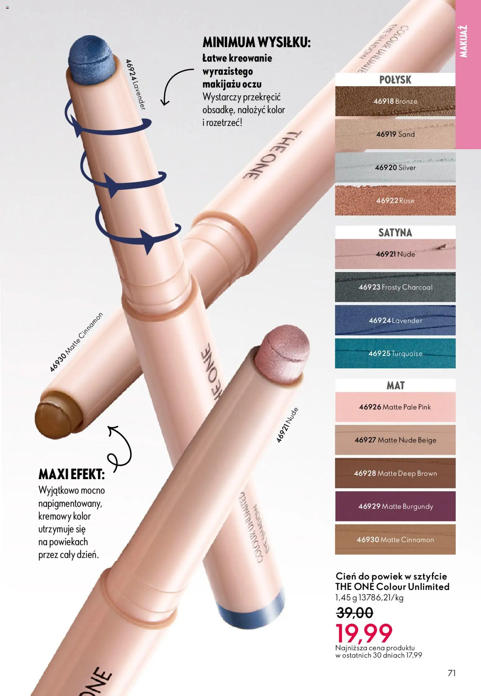 Oriflame Katalog 17 2025 od 03.12.2025 | Strona: 71 | Produkty: Makijaż