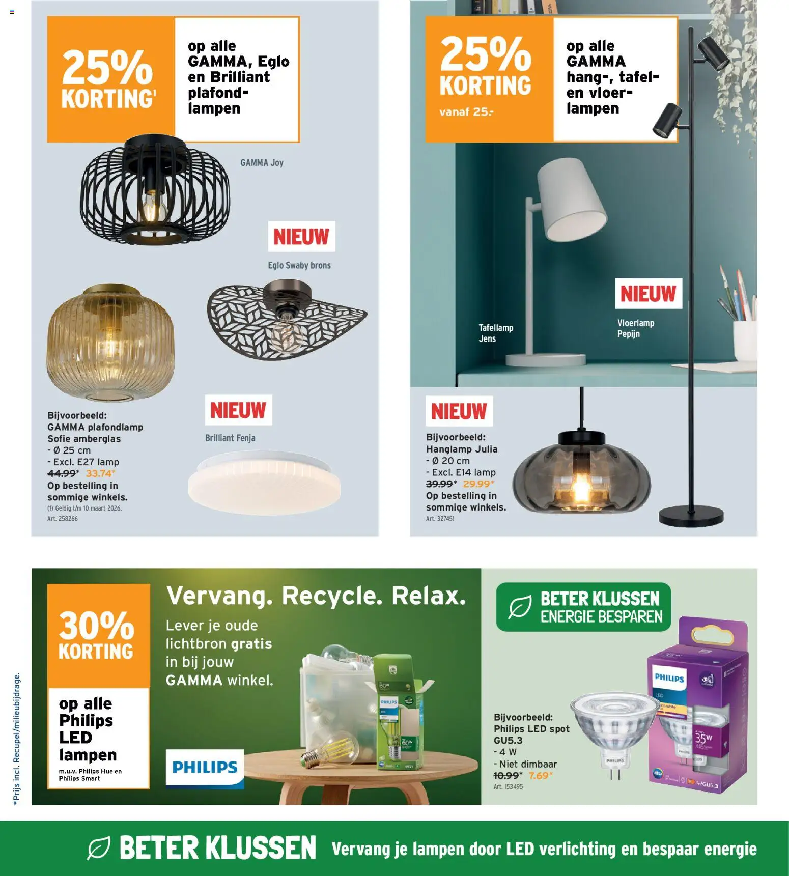 {H1} | Pagina: 8 | Producten: Verlichting, Tafel, Lamp