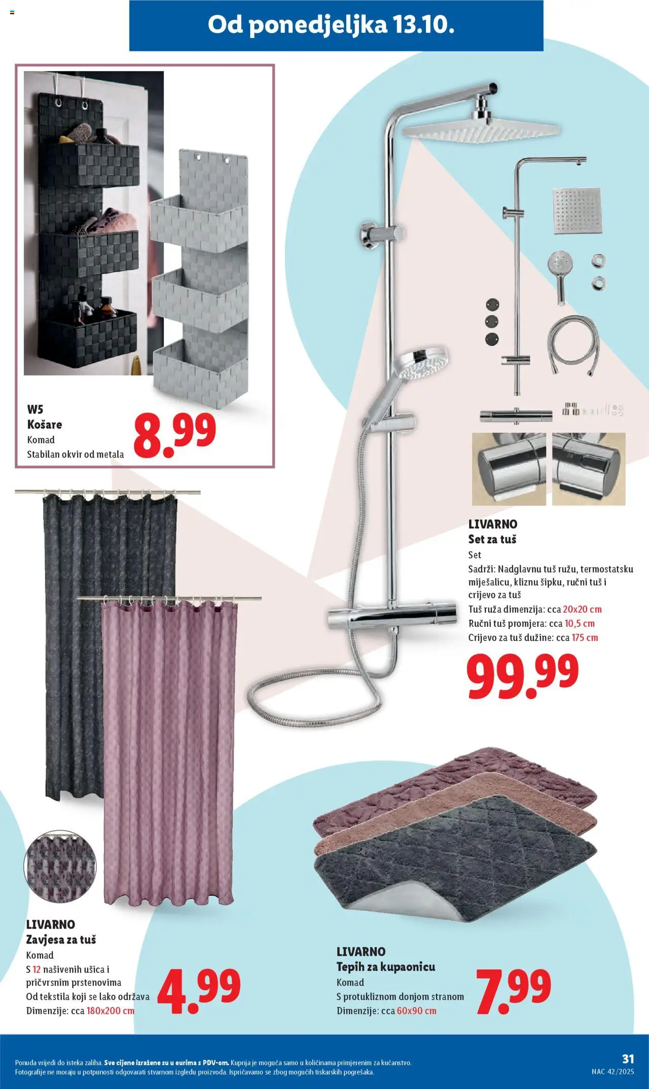 Lidl katalog | vrijedi od 13.10.2025 | Stranica: 31 | Proizvodi: Tuš, Tepih, Zavjesa, Košare