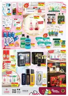 Preview of Al Madina - New Year & New Offers - Al Quoz, Dubai valid from 02.01.2026 | Page: 10