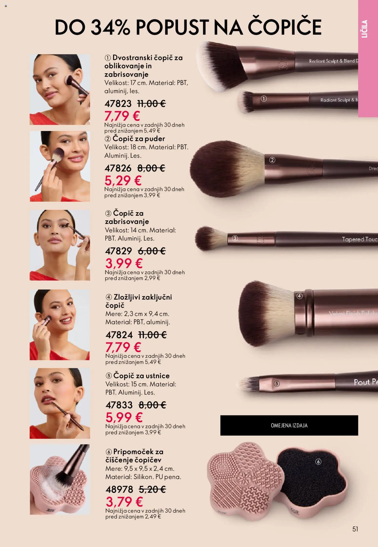 Novi Oriflame katalog ponudbe – veljaven od 31.12.2025 | Stran: 51 | Izdelki: Licila, Puder, Copic