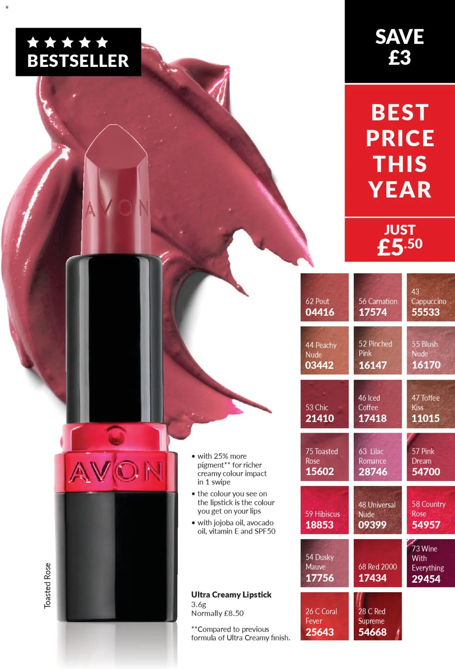 {H1} | Page: 157 | Products: Lipstick, Accessoires tir à l’Arc, Coffee, Wine