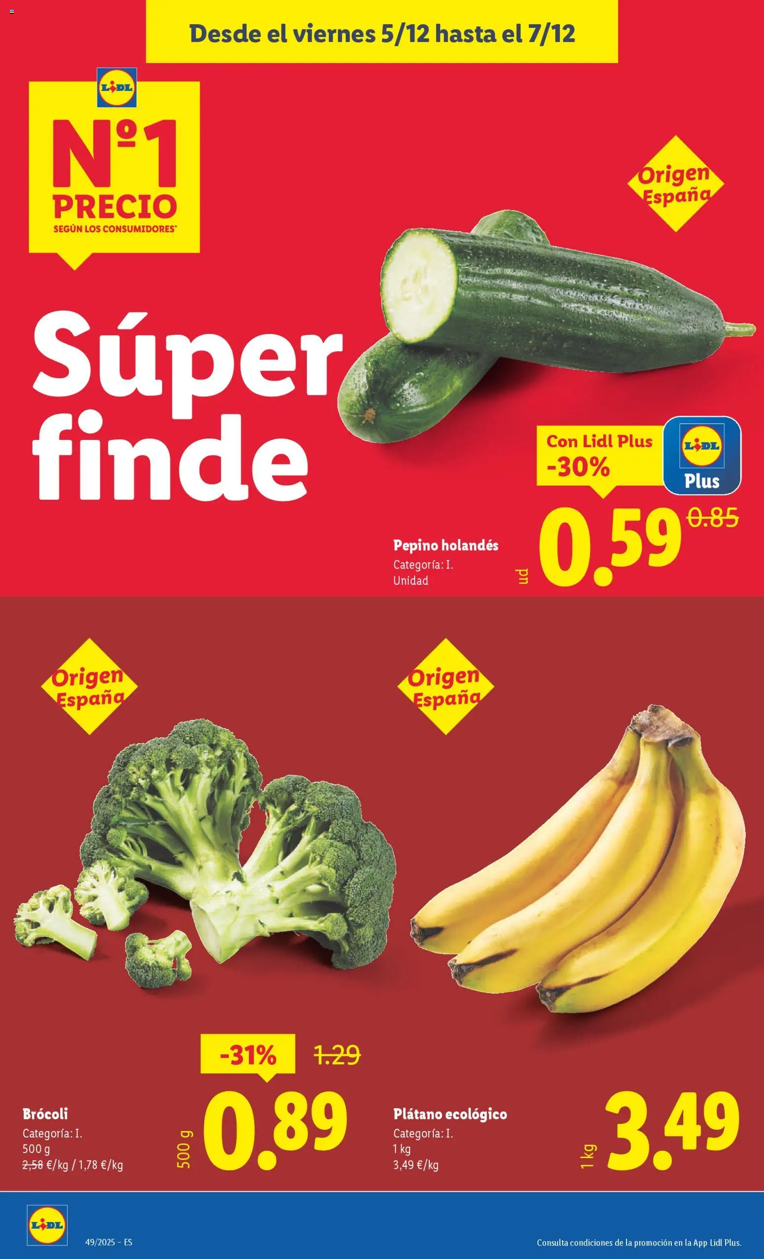Lidl folleto │ válido desde el 01.12.2025 | Página: 36 | Productos: Στιγμιαίος καφές