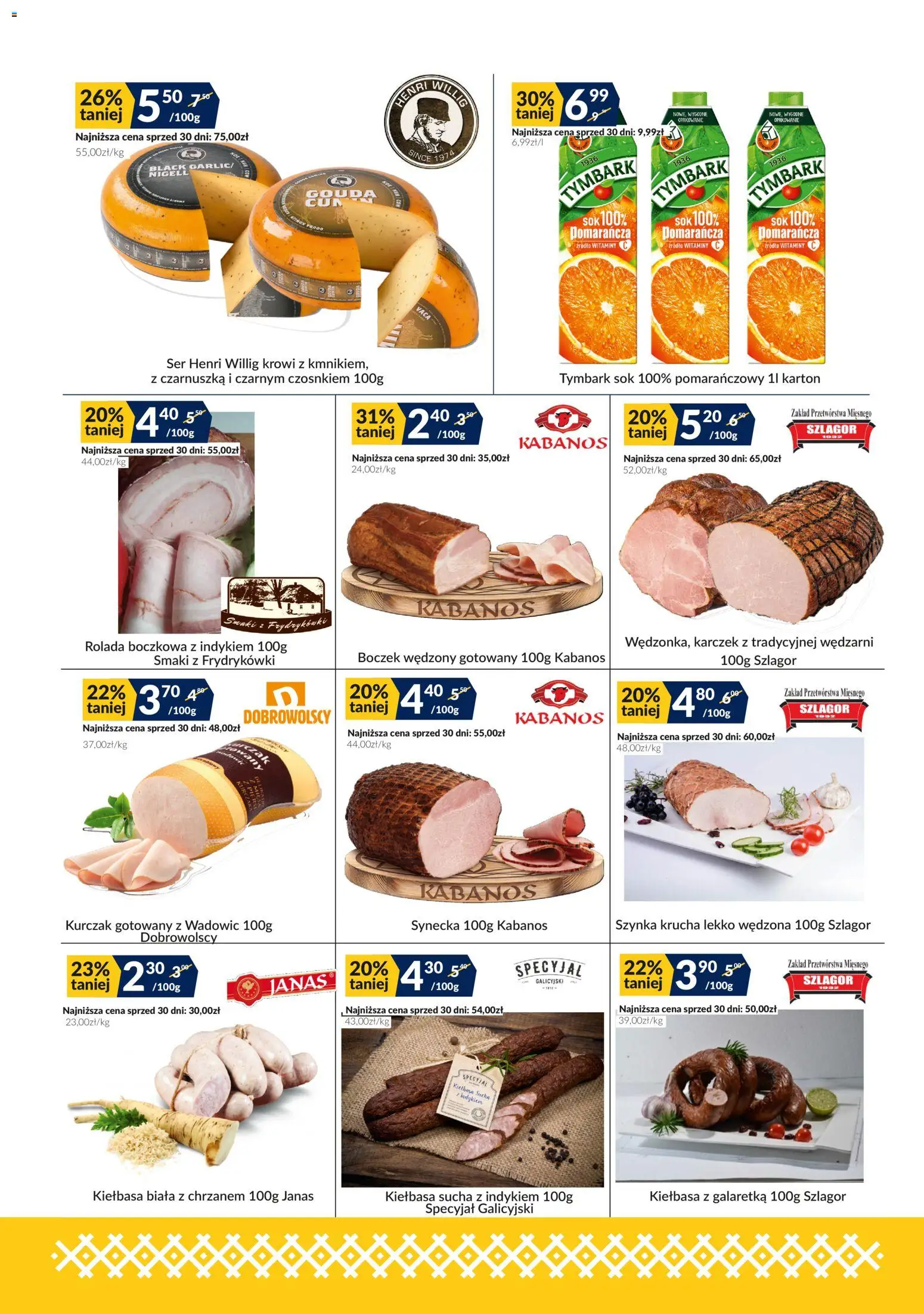 Sużyw gazetka od 16.03.2026 | Strona: 5 | Produkty: Czarnuszka, Szynka, Boczek, Sok