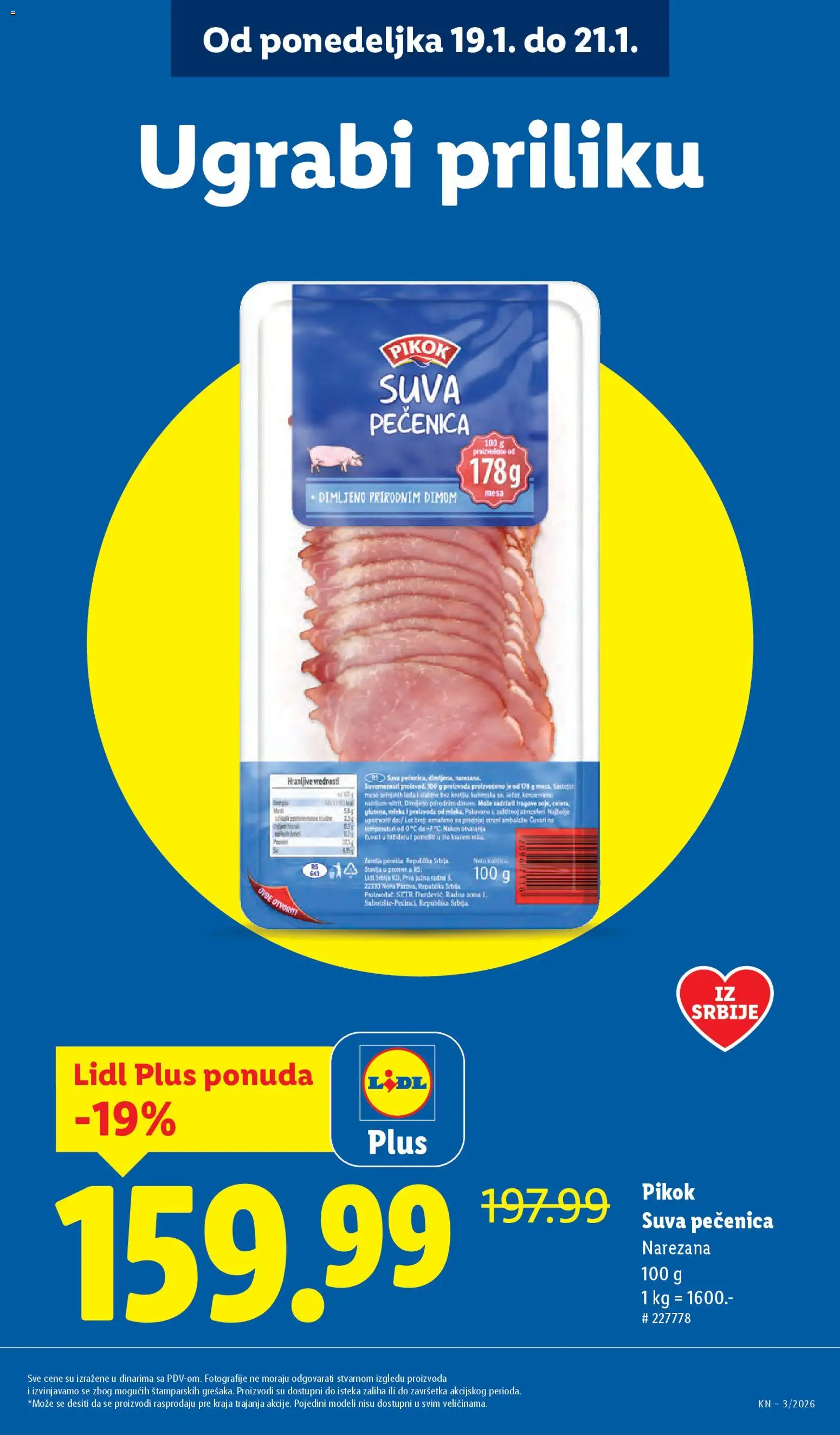 Lidl katalog - važi od 15.01.2026 | Strana: 13 | Proizvode: Pečenica