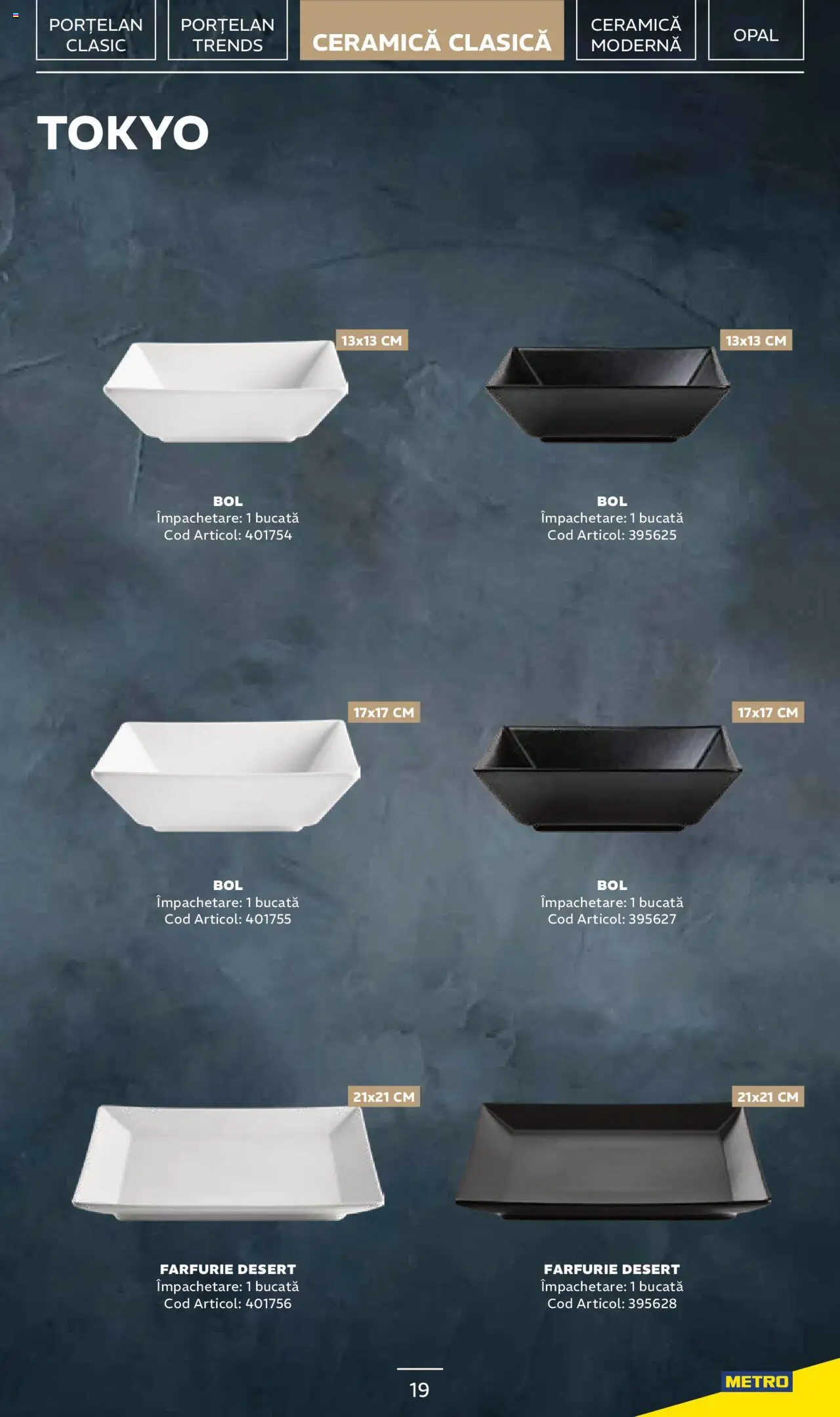 Metro catalog - Sortiment de veselă profesională – valabil de la 20.01.2025 | Pagină: 19 | Produse: Farfurie