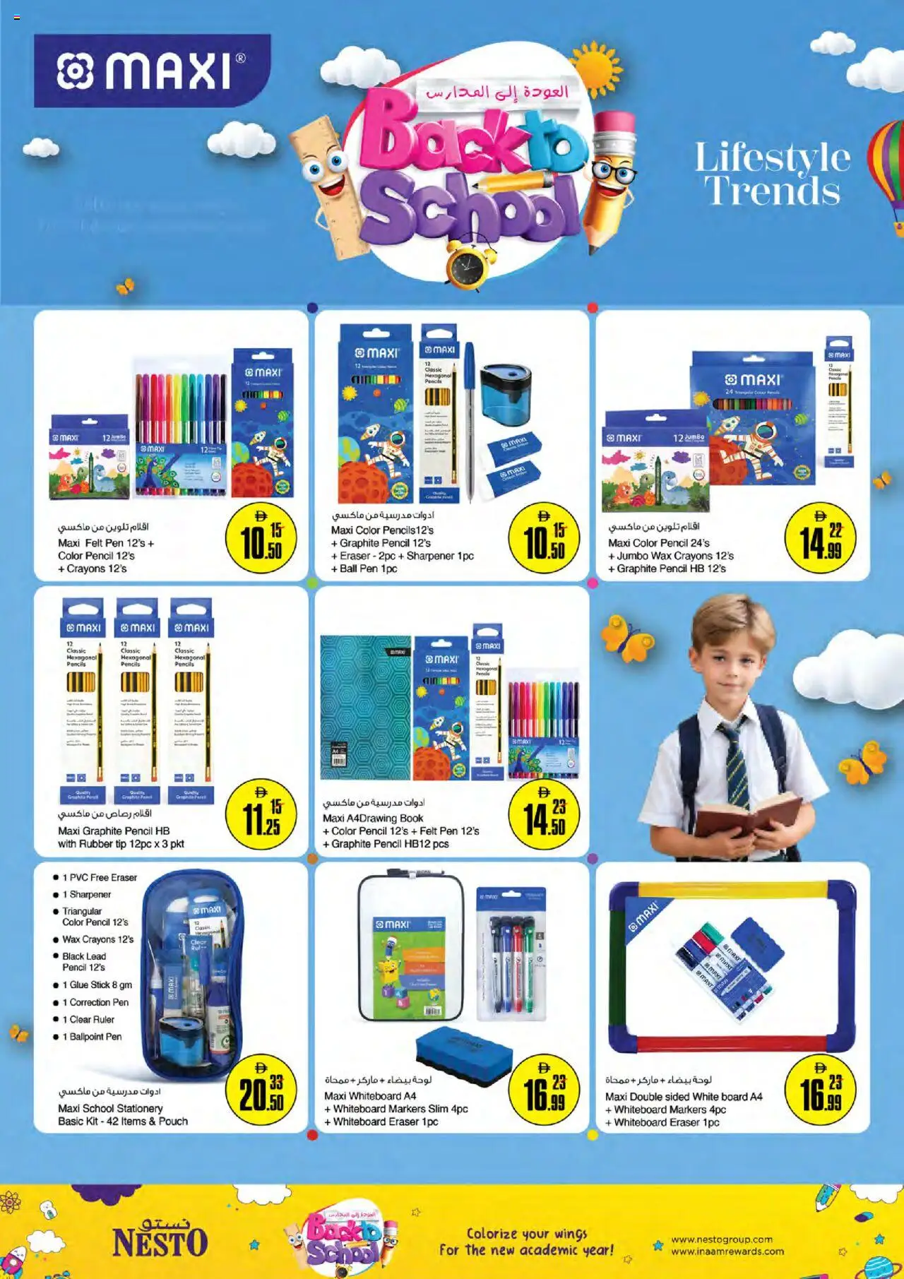  | Page: 6