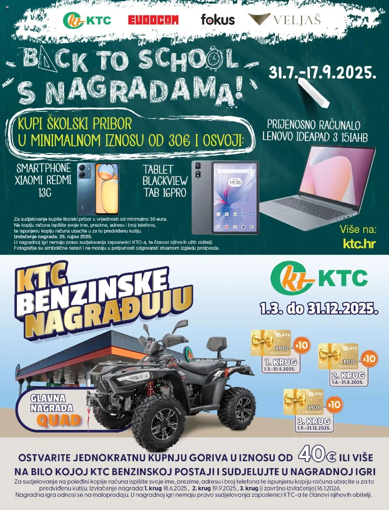 KTC katalog | vrijedi od 04.09.2025 | Stranica: 11 | Proizvodi: Tablet, Smartphone, Računalo, Igra