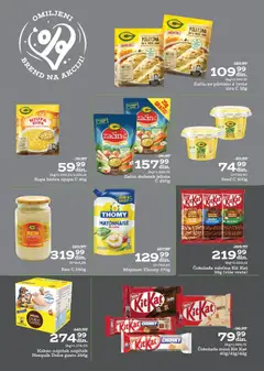 Univerexport katalog - pregled Univerexport kataloga - važi od 22.12.2025 | Strana: 24 | Proizvode: Senf, Čokolada, Piletina, Nesquik