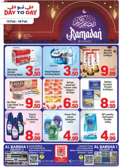 Preview of Day to Day - Offers valid from 13.02.2026