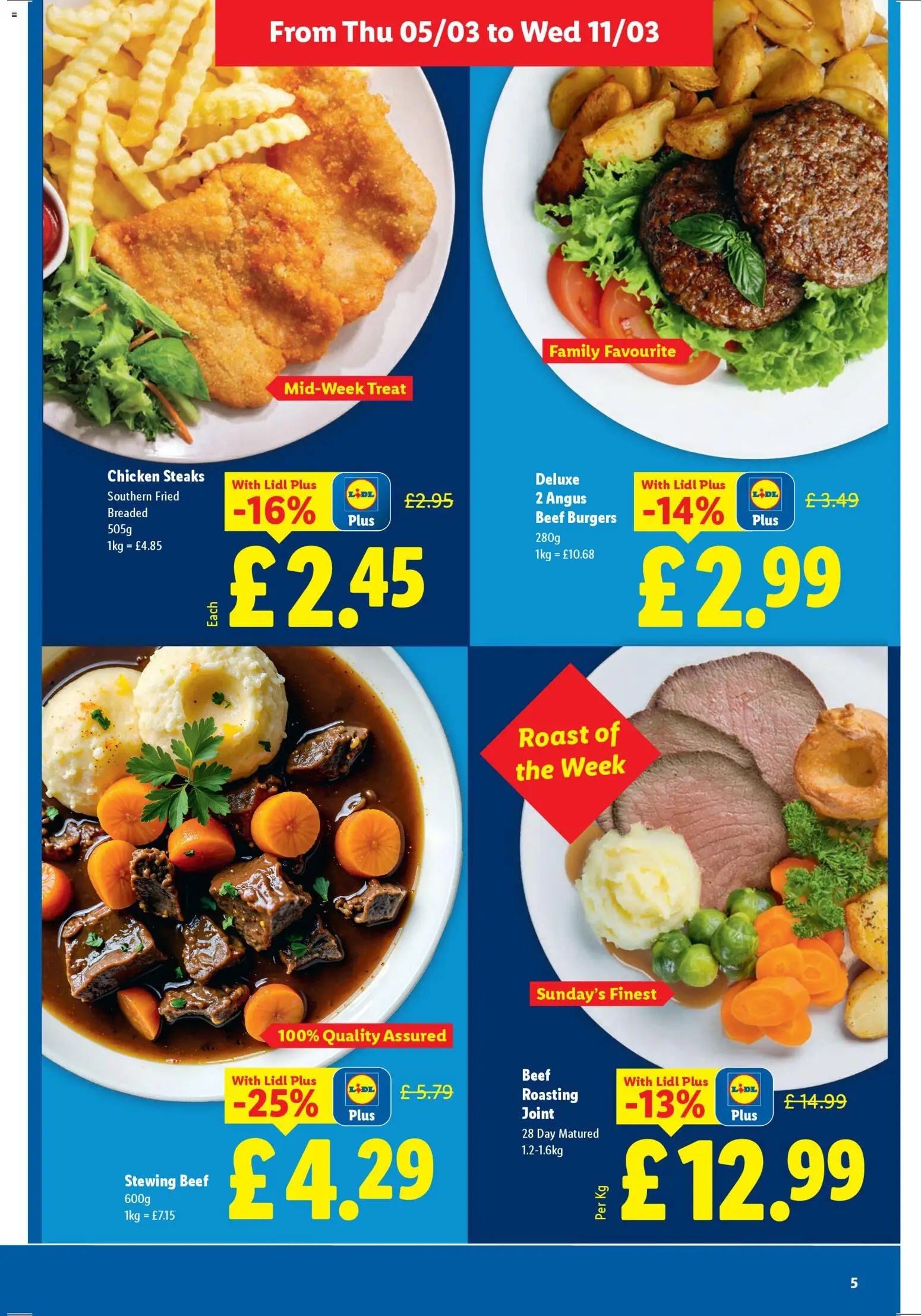 {H1} | Page: 5 | Products: Chicken, Beef