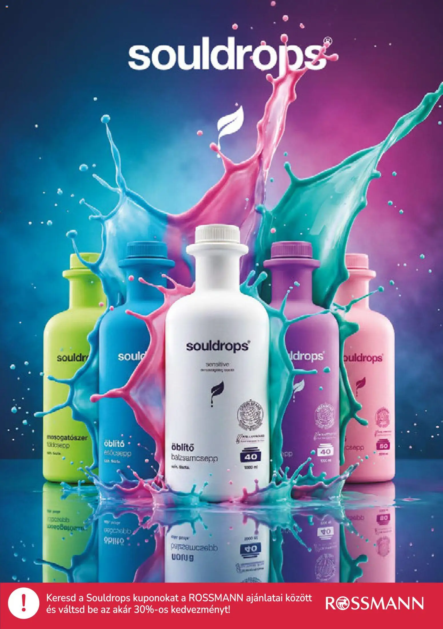 Rossmann akciós ujság - amely érvényes a következő dátumtól: 11.05.2026 | Oldal: 25 | Termékek: Öblítő, Mosogatószer