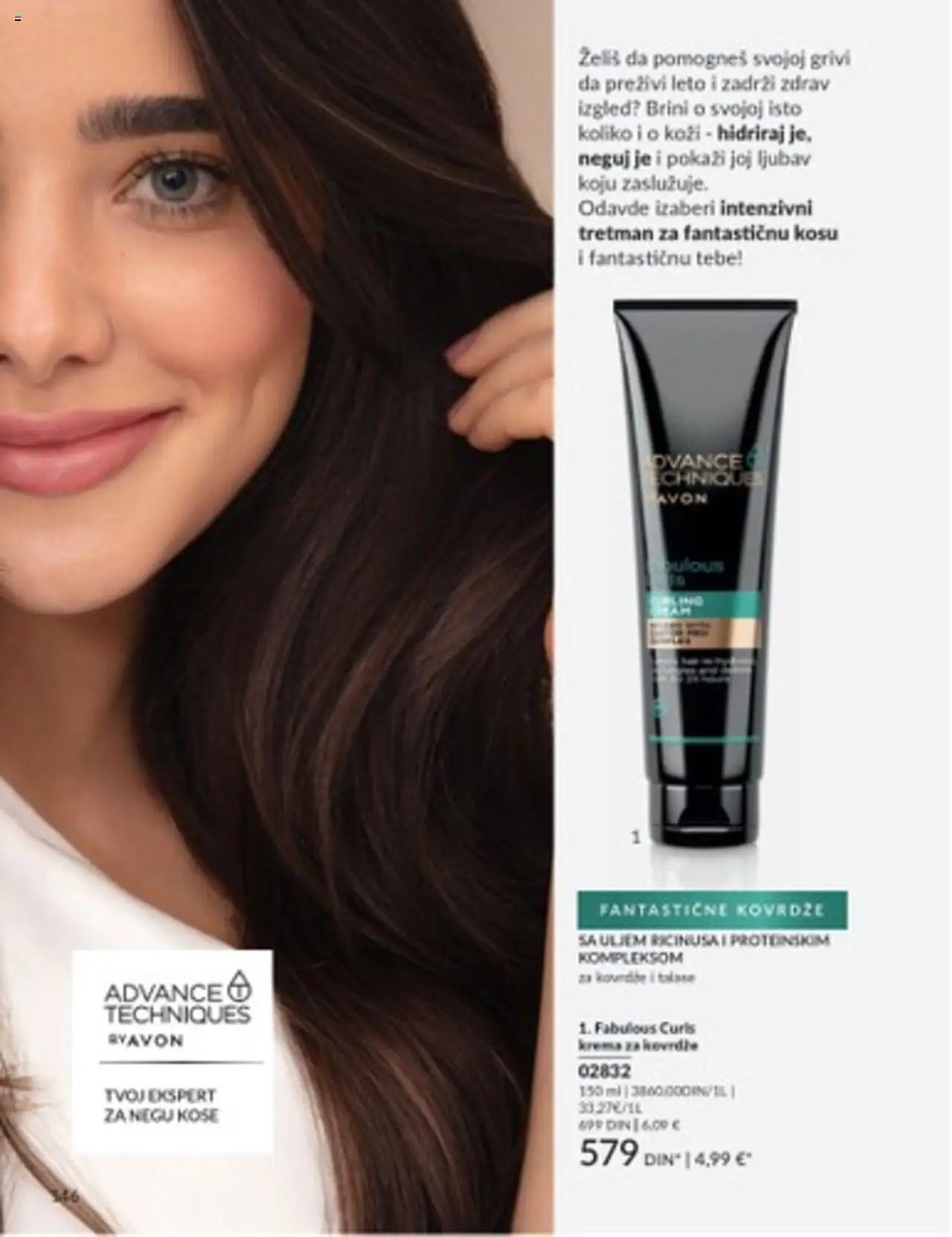 AVON katalog - važi od 01.08.2025 | Strana: 146 | Proizvode: Krema