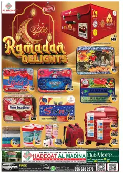 Preview of Al Madina catalogue valid from 06.03.2026 | Page: 3