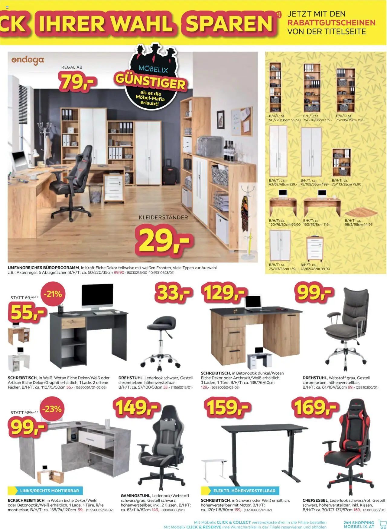 Möbelix Angebote gültig ab 28.07.2025 | Seite: 11 | Produkte: Regal