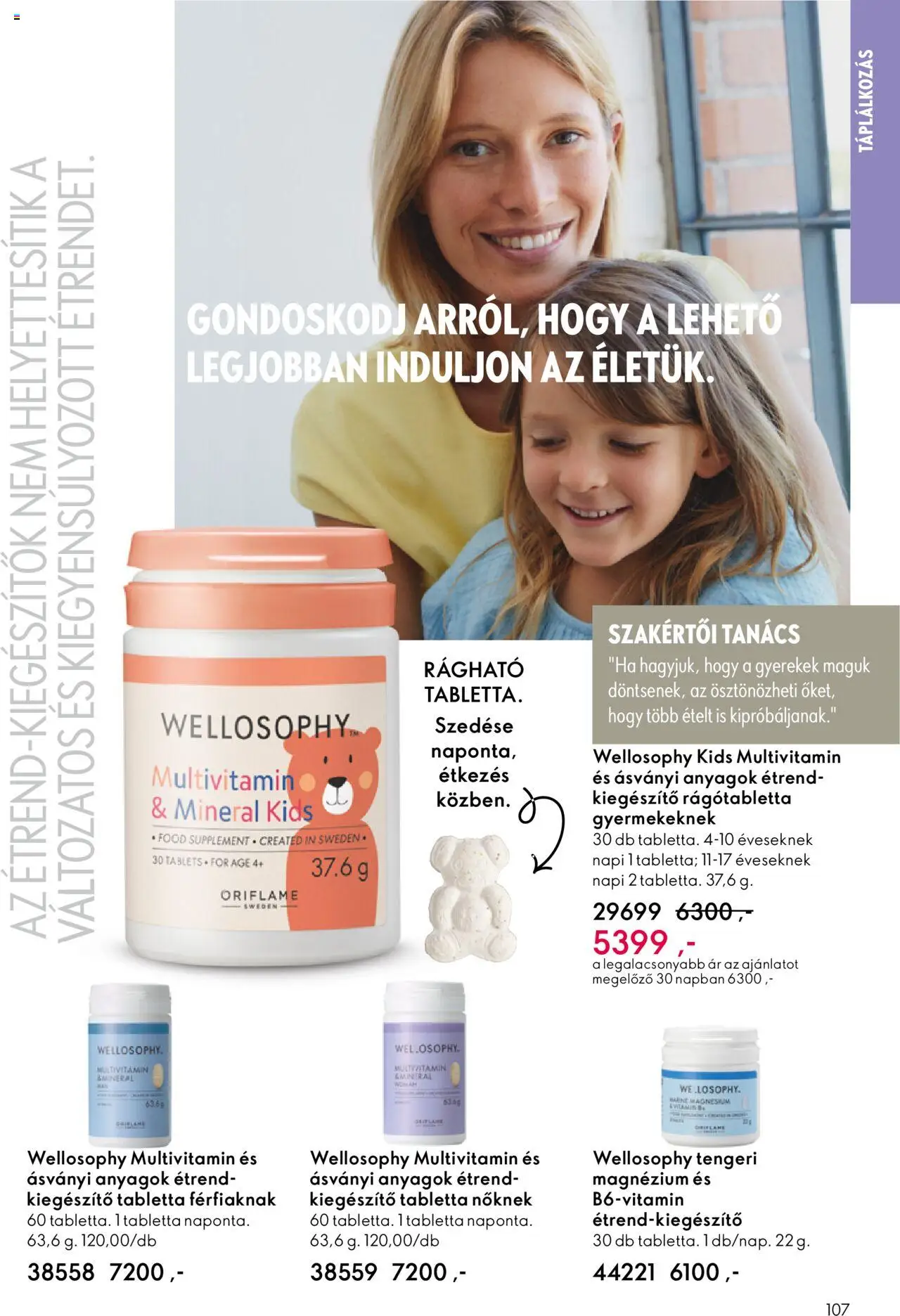 Oriflame akciós ujság - amely érvényes a következő dátumtól: 07.09.2025 | Oldal: 107 | Termékek: Multivitamin