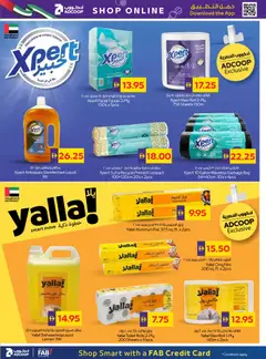 Preview of Abu Dhabi Coop catalogue valid from 30.04.2026 | Page: 22 | Products: Whisky, Plantefars, Friteuse, Badekåbe