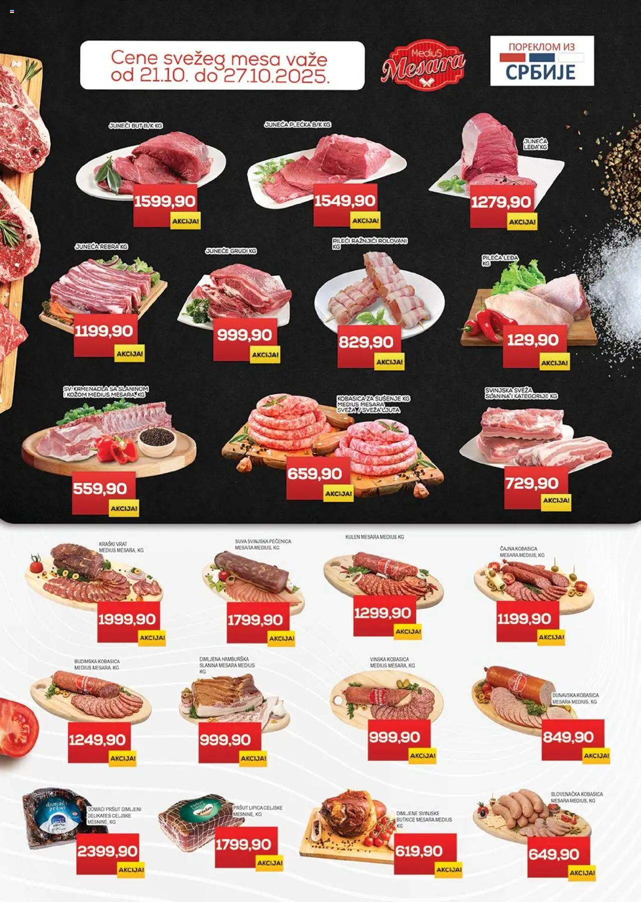 Medius katalog - važi od 21.10.2025 | Strana: 4 | Proizvode: Juneći but, Juneća rebra, Pršut, Kobasica