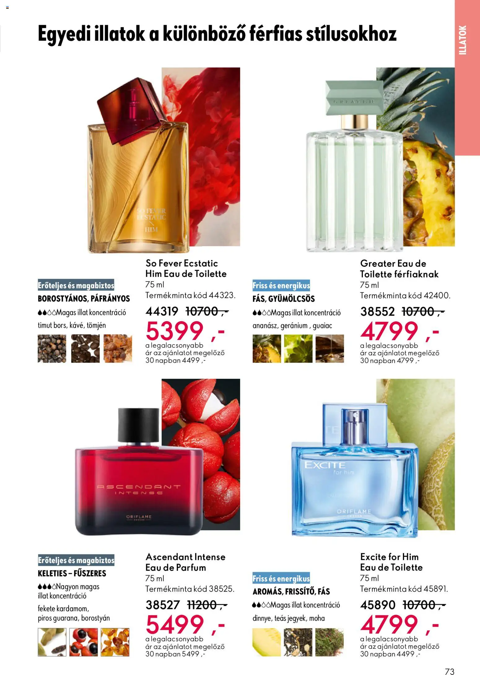 Oriflame akciós ujság - amely érvényes a következő dátumtól: 22.10.2025 | Oldal: 73 | Termékek: Parfüm, Só