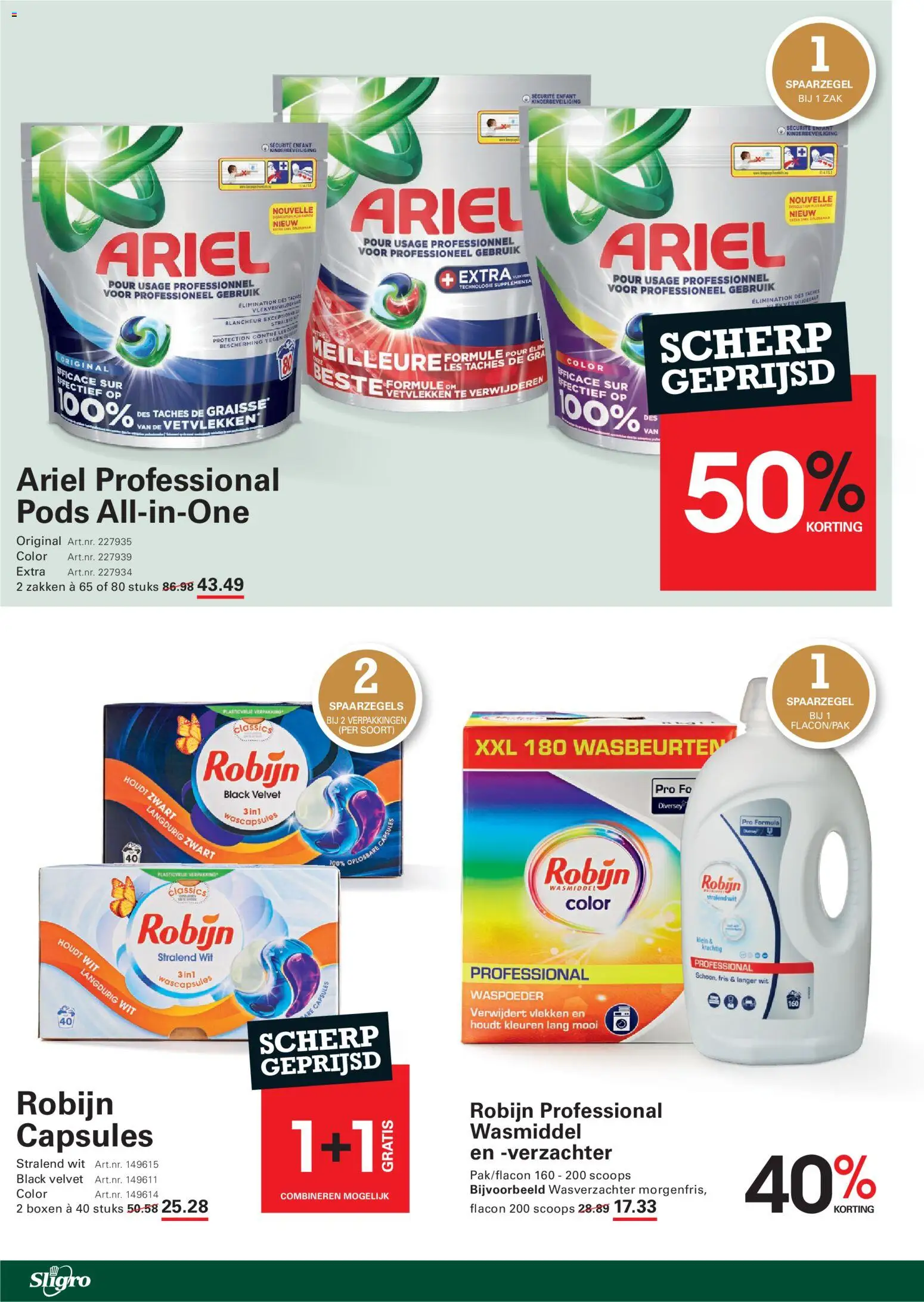 {H1} | Pagina: 50 | Producten: Wasverzachter, Robijn, Zak, Capsule