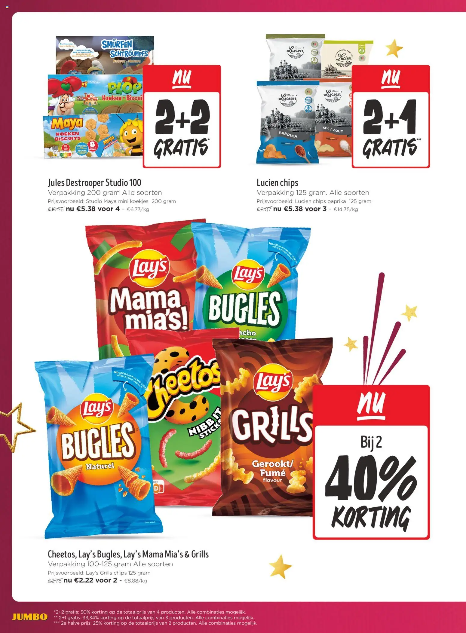 {H1} | Pagina: 12 | Producten: Chips, Koekjes, Cheetos