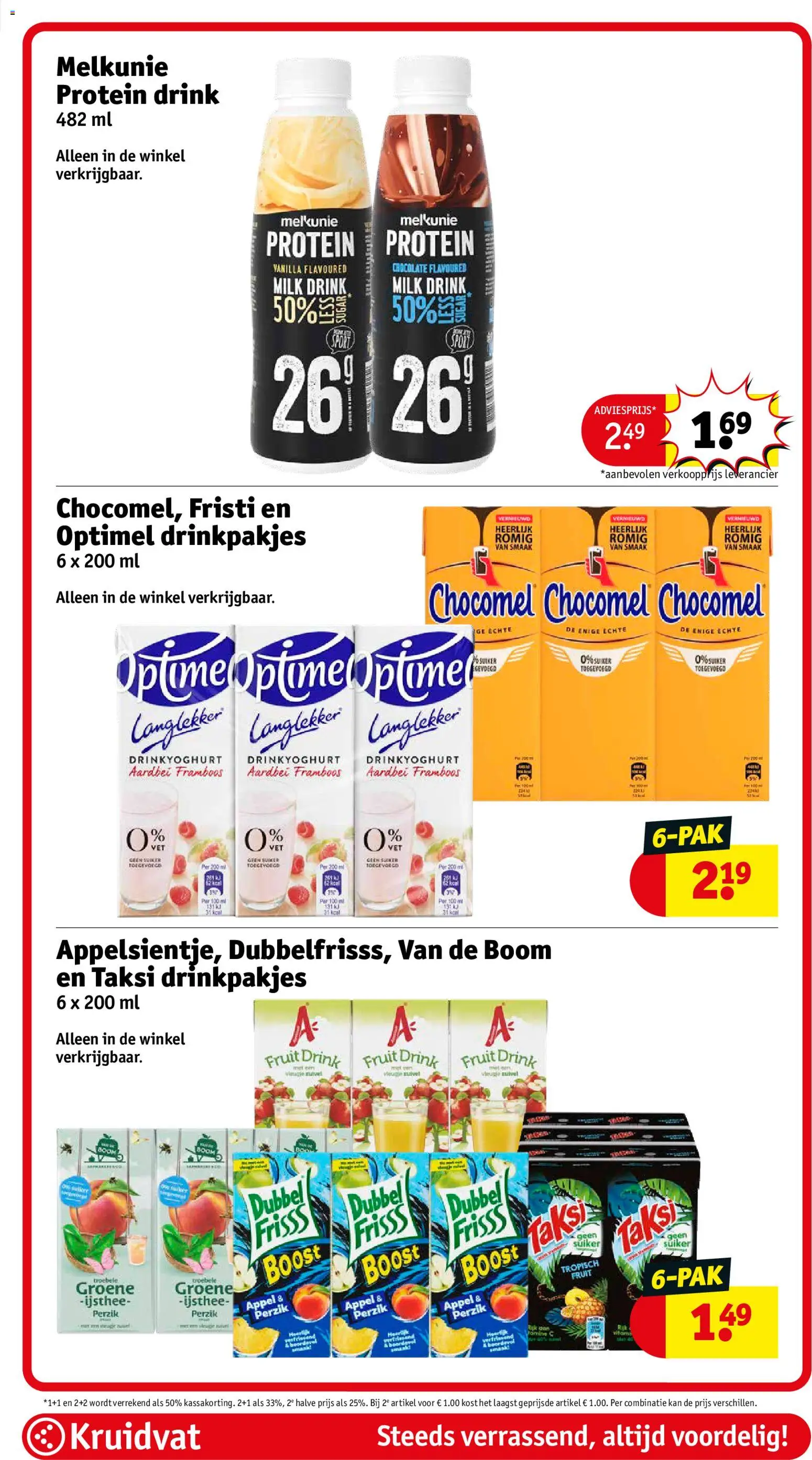 {H1} | Pagina: 95 | Producten: Kan, Fruit, Appel, Aardbei