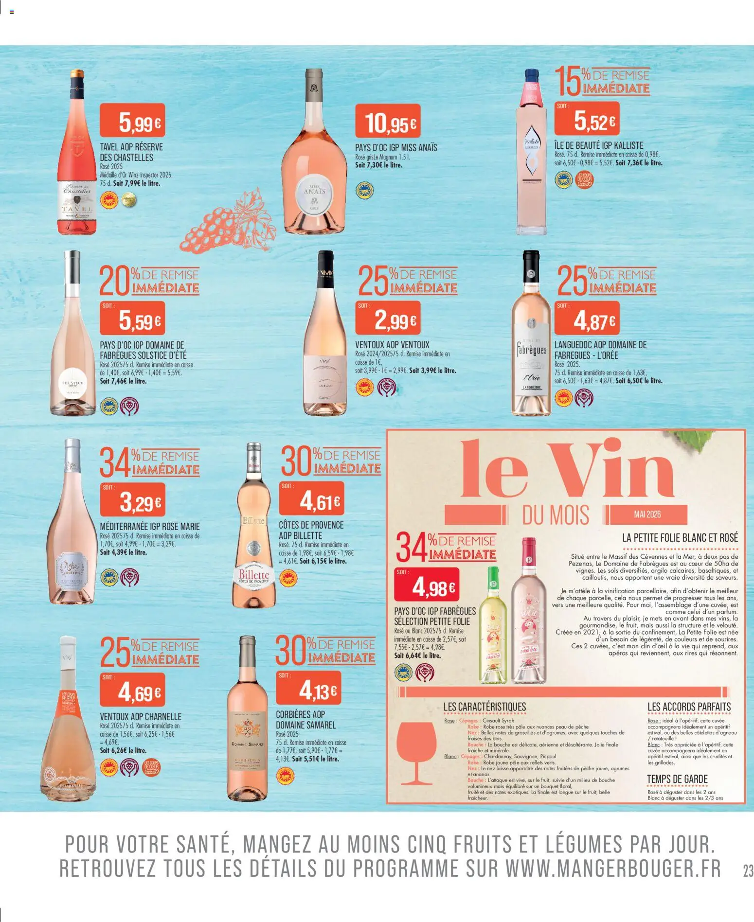 {H1} | Page: 23 | Produits: Pêche, Mais, Vin, Fraises