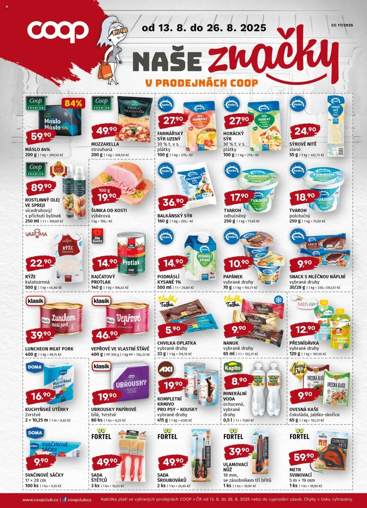 Terno leták - Český Krumlov, Jihlava, Prachatice, Strakonice, Tábor, Zlín od 20.08.2025 | Strana: 17 | Produkty: Luncheon meat, Voda, Rýže, Ovesná kaše