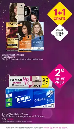 Da - Folder - Voorbeeld van een folder van Da, geldig van 08.12.2025 | Pagina: 16 | Producten: Oliën, Crème, Masker