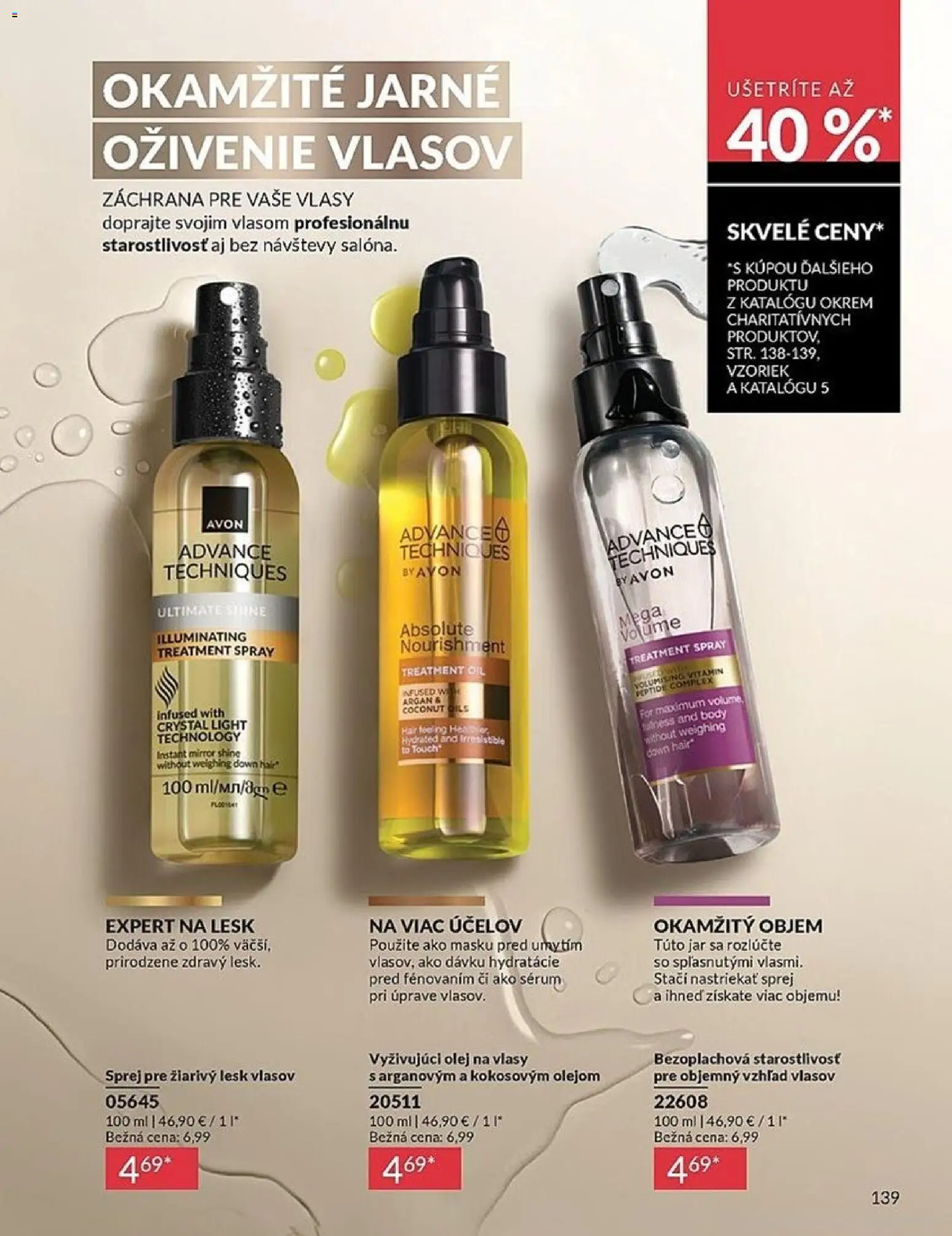 Nové Avon akcie – leták je platný od 01.04.2026 | Strana: 139 | Produkty: Olej, Olej na vlasy, Jar