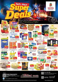 Preview of Nesto Offers Al Raqayyeb1 Al Hamidiya Opp;fathima College of Health Science Ajman valid from 09.03.2026