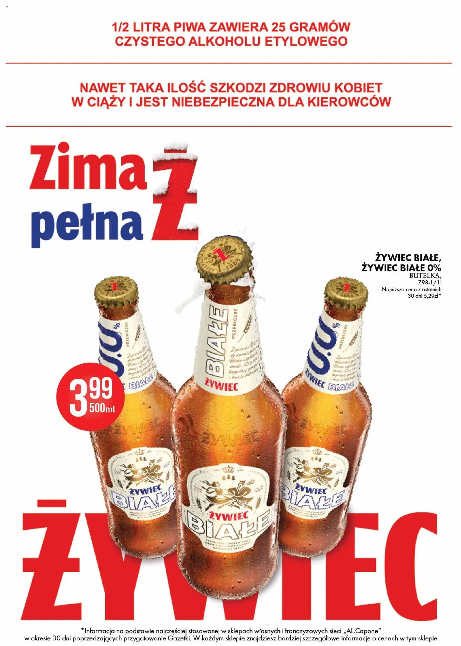 Al.Capone Gazetka od 09.02.2026 | Strona: 31